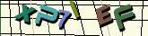 Chuck Norris has counted to infinity. Twice.